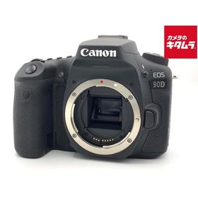【中古】 【並品】 キヤノン EOS 90D ボディ