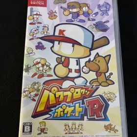 パワポケR(パワプロクンポケットR) Switch 新品 680円 中古 320円