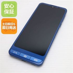 安心保証 超美品 SoftBank シンプルスマホ6 A201SH インディゴブルー