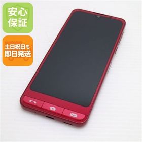安心保証 新品同様 SoftBank シンプルスマホ6 A201SH ルビーレッド
