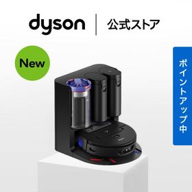 ロボット掃除機 掃除機 ダイソン 【新製品/レビューキャンペーン】 Dyson Spot+Scrub Aiロボット掃除機 水拭きロボット掃除機 RB05