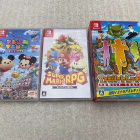 ▼スーパーマリオRPG 0013819935 ディズニー ツムツム フェスティバル 0013001893 【レッグバンド付】ファミリートレーナー 0013204715 Switch ソフト3点
