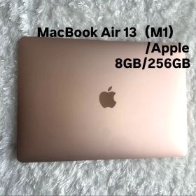 Apple MacBook Air 13本体ゴールド/動作良好/外観良好
