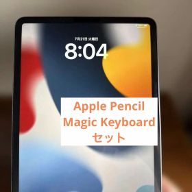 3点セット11インチiPad Pro(第4世代)Wi-Fi 128GB グレイ
