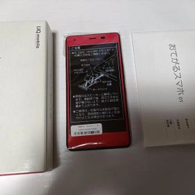 ☆UQ mobile おてがるスマホ01 KYV44 ルビーレッド 新品未使用品