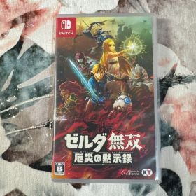 ゼルダ無双 厄災の黙示録