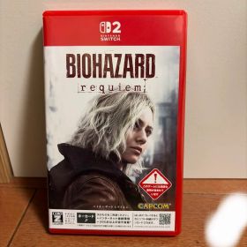 Switch2 バイオハザードレクイエム通常版 キーカード版