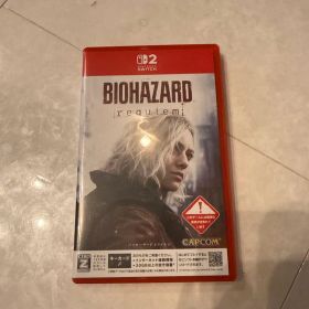 Switch2 バイオハザードレクイエム通常版 キーカード版
