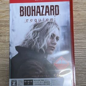バイオハザード レクイエム Switch2