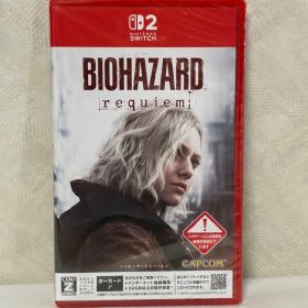 【新品】バイオハザード レクイエム Switch2版