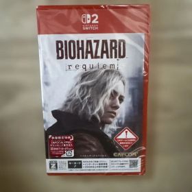 Switch2 バイオハザードレクイエム通常版 キーカード版 未開封