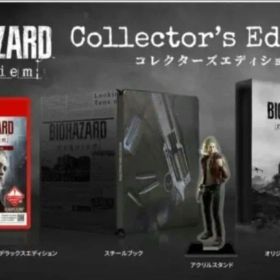 Nintendo Switch2 バイオハザード レクイエム コレクターズエディション -Switch2