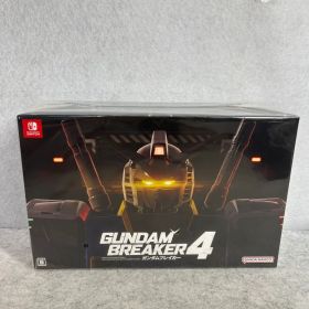 ガンダムブレイカー4 コレクターズエディション -Switch