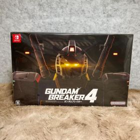 ガンダムブレイカー4 コレクターズエディション -Switch