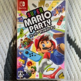 スーパーマリオパーティ Nintendo Switch ソフト 動作確認済