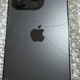 iPhone 14 Pro 訳あり・ジャンク 35,500円 | ネット最安値の価格比較