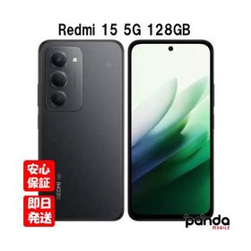 Xiaomi 15 新品 17,000円 | ネット最安値の価格比較 プライスランク