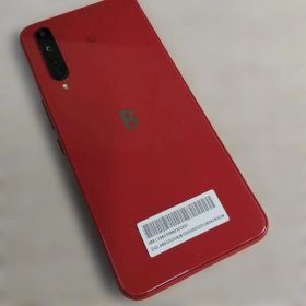 Rakuten BIG 新品 18,980円 中古 8,200円 | ネット最安値の価格比較