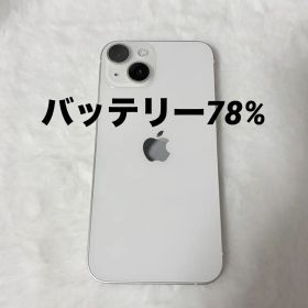 iPhone 14 新品 40,000円 中古 21,100円 | ネット最安値の価格比較