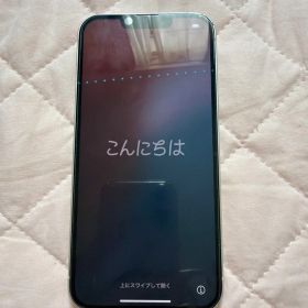 iPhone14ホワイト
