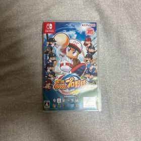 Switch 実況パワフルプロ野球
