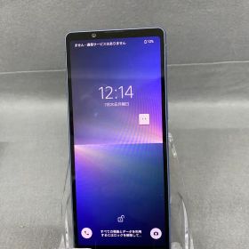 超美品国内版SIMフリーXperia 5 V SO-53D 128GBブルー色