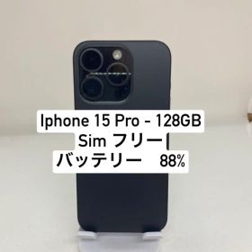 iPhone 15 Pro 128GB 45739