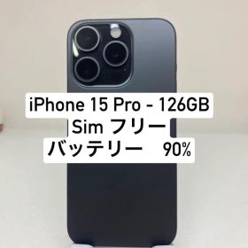iPhone 15 Pro 128GB. 95459