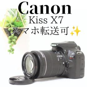 Canon EOS Kiss X7 美品✨ 初心者セット デジタル一眼レフ 本体