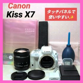 ☘️人気☘️Canon EOS Kiss X7 ホワイト スマホ転送OK♪