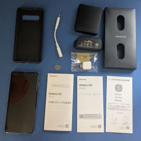 Galaxy S10 新品 45,000円 中古 8,800円 | ネット最安値の価格比較