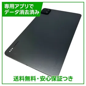 Xiaomi Mi Pad 5 新品¥25,000 中古¥26,000 | 新品・中古のネット最安値