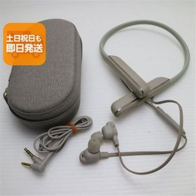 美品 WI-1000XM2 プラチナシルバー ワイヤレスヘッドセット SONY あすつく 土日祝発送OK