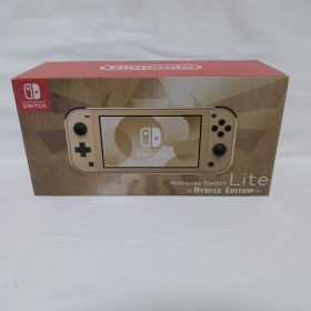 Nintendo Switch Lite ゼルダ Hyrule Edition