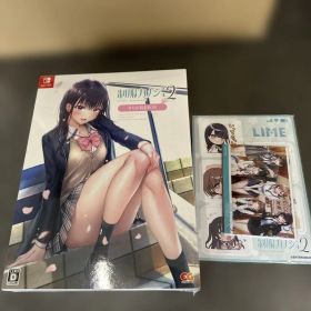 【Switch】制服カノジョ2 せりか初恋BOX