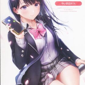 Switch 制服カノジョ ゆい初恋BOX GAMECITY特典付 新品未開封