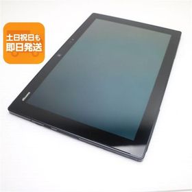 美品 F-04H arrows タブレットブラック 即日発送 タブレット DoCoMo 富士通 本体 あすつく 土日祝発送OK