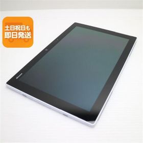 美品 F-04H arrows タブレットホワイト 即日発送 タブレット DoCoMo 富士通 本体 あすつく 土日祝発送OK
