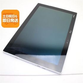 超美品 F-04H arrows タブレットホワイト 即日発送 タブレット DoCoMo 富士通 本体 あすつく 土日祝発送OK
