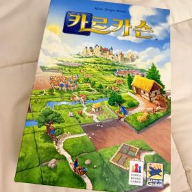 カルカソンヌ ボードゲーム