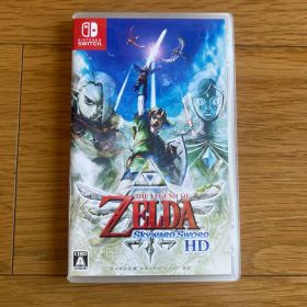 ゼルダの伝説 スカイウォードソード HD Nintendo Switch ソフト