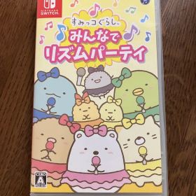 Nintendo Switch すみっコぐらし みんなでリズムパーティ