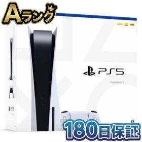 【整備済み品】 SONY PlayStation 5 CFI-1100A01 PS5 本体 プレステ5 ディスクドライブ搭載 825GB 人気 ゲーム
