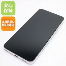 新品同様 Galaxy S22 SC-51C ファントムホワイト スマホ 白ロム 土日祝発送OK 07000