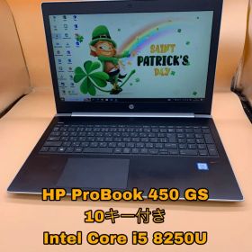HP ProBook 450 G5 / 10キー付き
