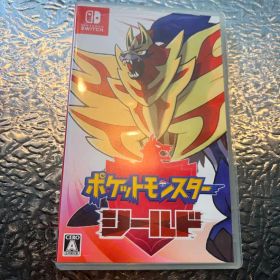 ポケットモンスター シールド Nintendo Switch ソフト