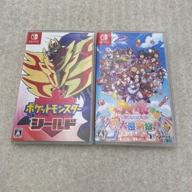 ▼ポケットモンスター シールド 0013015417 ウマ娘 プリティーダービー 熱血ハチャメチャ大感謝祭！ 0013962645 Switchソフト 2点