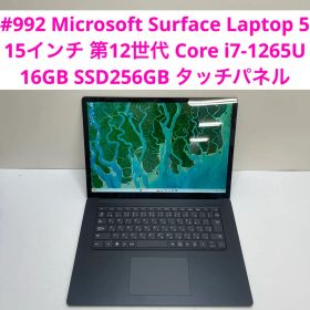 Surface Laptop 5 第12世代 i7-1265U 16G 2.5K