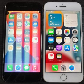 iPhone7 32GB 32GB 本体 SIMフリー ジャンク品 A23