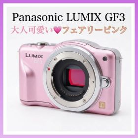 Panasonic LUMIX GF3 フェアリーピンク ボディのみ